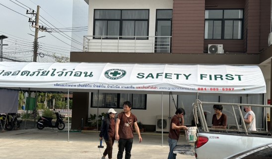 เต็นท์ประกอบ 2